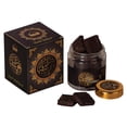 thumbnail image 1 of Incienso Dukhni Bakhoor Sheeba, tarro de 40 g, árabe yemení, Oudh, 1 of 6
