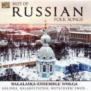 Balalaika Ensemble Wolga - Best of Russian Folk Songs - World / Reggae - CD