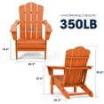 thumbnail image 2 of Wulful Folding Plastic HDPE Patio Adirondack Chair, Orange, 2 of 5