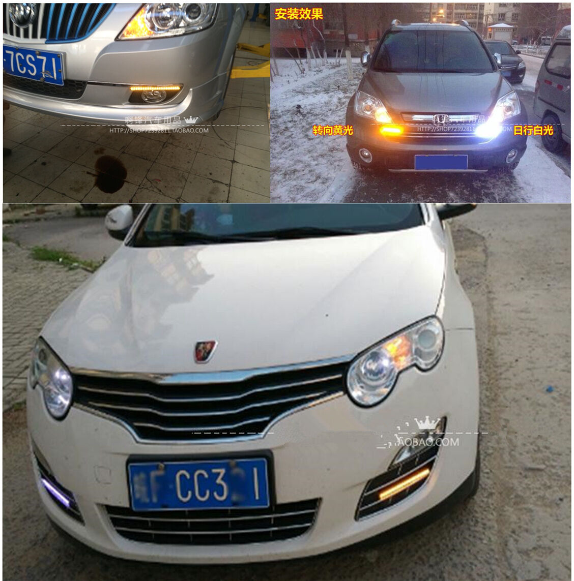 2 X Waterproof Ultra Slim Switchback 30LED Car Amber+ White DRL Fog