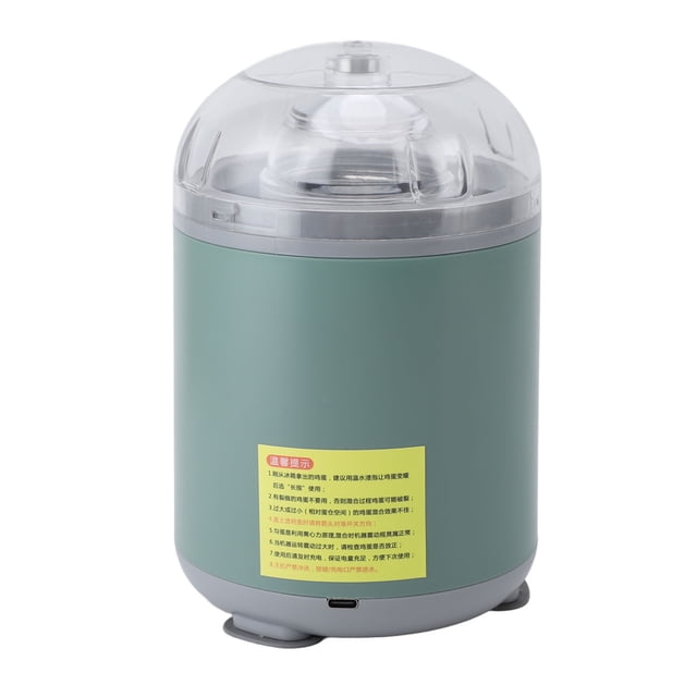 Automatic Egg Mixer Egg Shaker Electric Golden Egg Maker with Transparent PC Lid and Anti Slip Base for Breakfast