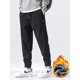 thumbnail image 1 of Pantalones informales cálidos de lana para hombre, pantalones de chándal con cordón de cintura elástica, pantalones coreanos gruesos para correr., 1 of 5