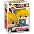 thumbnail image 1 of POP figure Yu-Gi-Oh! Joey Wheeler, 1 of 1