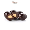 thumbnail image 5 of Xiocolat Macadamia con Chocolate Semiamargo 55% Cacao (1 KILO), 5 of 5