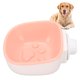 thumbnail image 5 of Cuenco Colgante Para Jaula De Mascotas, Evita Que Se Ahogue El Cuenco Para Perros De Caja De Comida Lenta De Alta Resistencia Para Perros Pequeños ANGGREK Otros, 5 of 8