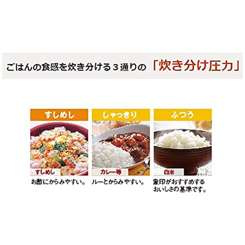 Zojirushi Pressure IH rice cooker (3 go cooked) White ZOJIRUSHI 