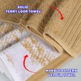 thumbnail image 3 of Superior Cotton 6 Piece Assorted Solid and Marble Towel Set, Bronze, 3 of 8