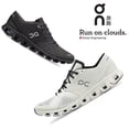 thumbnail image 2 of Ang Running Zapatos De Hombre Verano 2022 Nuevo Estilo Ligero Resistente Al Desgaste Transpirable Absorción De Golpes Rebote Estable Nube X Zapatillas Gao Jiahui unisex, 2 of 2