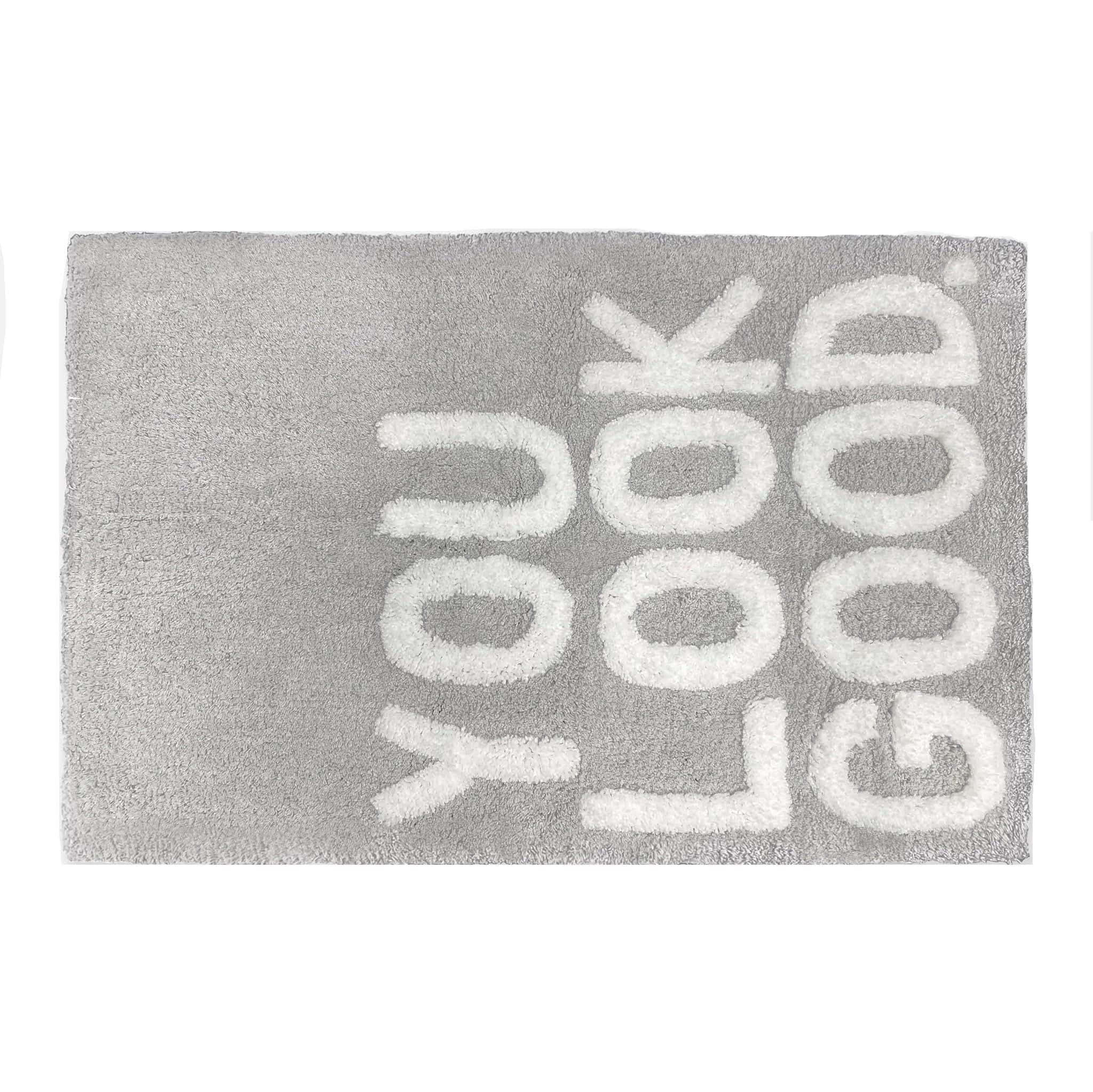 You Look Good Slogan Bath Mat