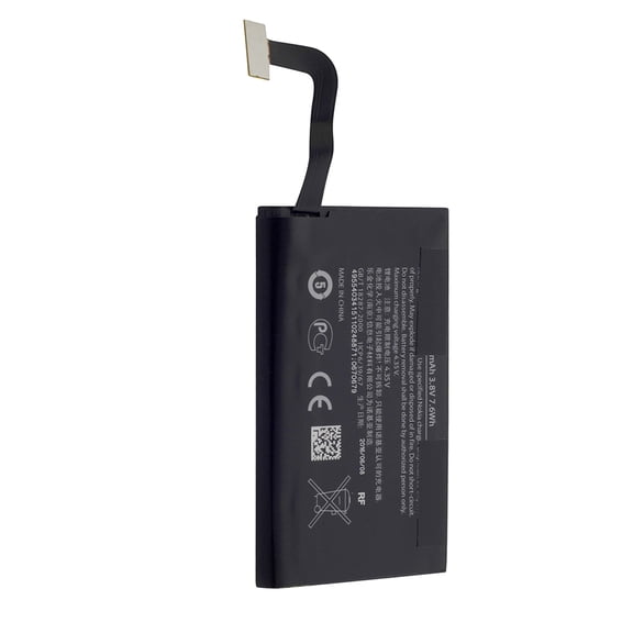 Nokia Lumia 1020 Battery (2000 mAh)