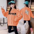 thumbnail image 4 of Nouveaux Produits Pull pour Enfants ZhongDa Manches Longues Ample Tendance Mode Col Rond, 4 of 6