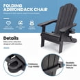 thumbnail image 4 of JEKO&JEKO Folding Adirondack Chair Set of 4 with Cup Holder, HIPS All-Weather Outdoor Chair for Patio, Garden, Backyard, Deck - Black, 4 of 5