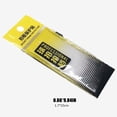 thumbnail image 3 of Light weight Racket Frame Protectors Badminton Racket Protecting Stickers for Various Playing Conditions, 3 of 8