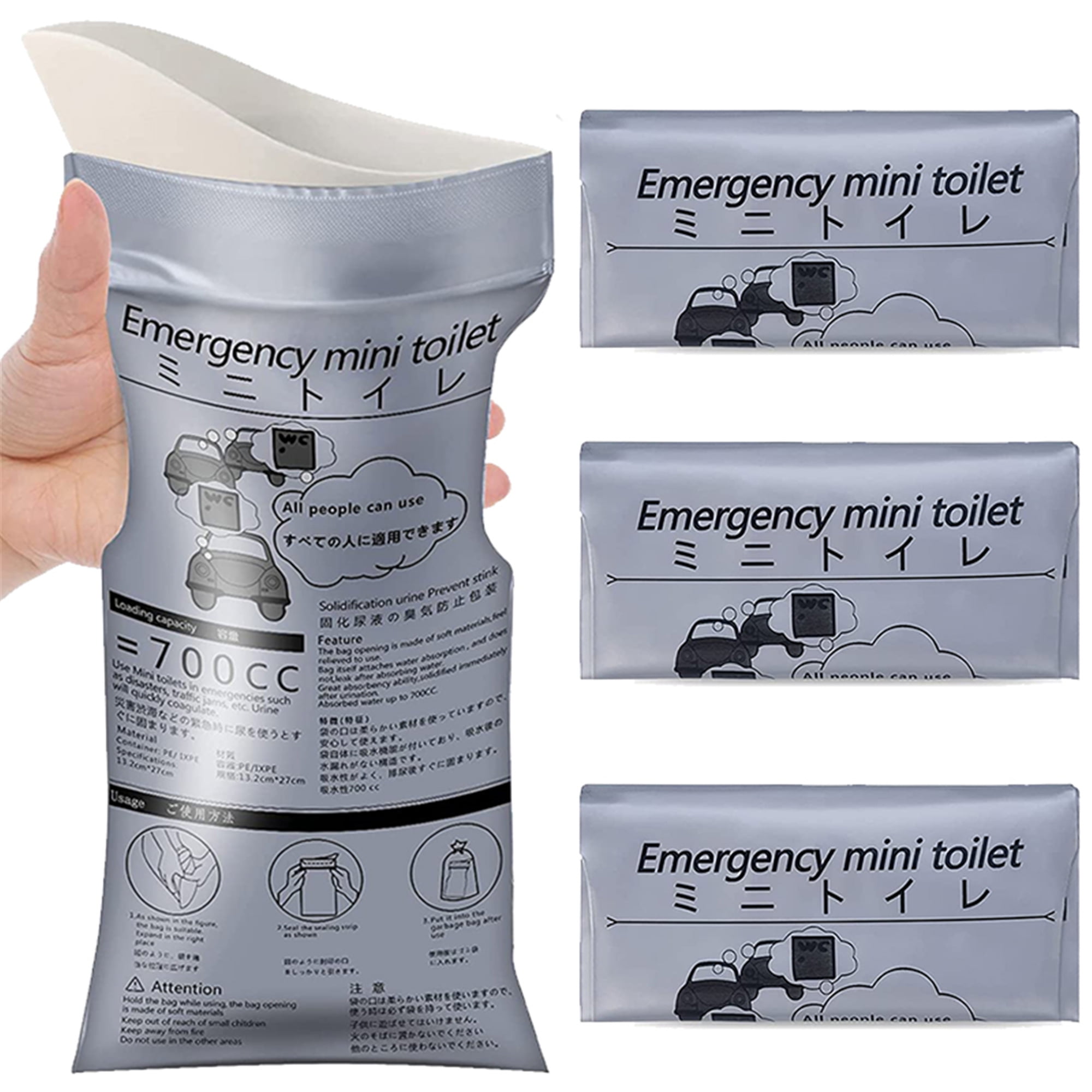 Elbourn Disposable Urine Bags, 4 Pack Camping Pee Bags, Disposable Urinals Vomit Bags for Travel