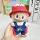 thumbnail image 4 of Ropa y accesorios para muñecas de peluche de 17 cm, minimuñecas de peluche, para muñecas ídolos de Corea del Kpop Exo Labubu, mono de oso, ropa, regalo para niños, 4 of 5