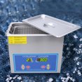 thumbnail image 2 of Jewelry Cleaner, Powerful Digital Timing Heating  Cleaner 240HTD  For  EU Plug 200-240V, 2 of 8