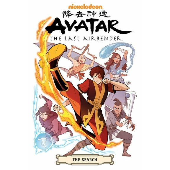 Avatar: the Last Airbender--The Search Omnibus (Paperback)