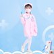 thumbnail image 1 of Ropa de médico para niños, ropa de trabajo de enfermera, ropa de juego para niñas de jardín de infantes, bata blanca, ropa de actuación de cosplay, 1 of 6