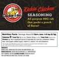 thumbnail image 5 of Chicken Lou's Kickin Chicken Seasoning| Dressing & Marinade - Perfect for Grilling, BBQ Rub & Seasoning, Gluten-free| 4.2 oz, 5 of 6