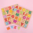 thumbnail image 5 of Rompecabezas del alfabeto de madera, coordinación mano-ojo, capacidad lógica, letras sin rebabas, números, rompecabezas del alfabeto de madera, juguetes para niños, 5 of 5