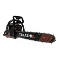 thumbnail image 1 of Motosierra Takashi 58cc Potencia 2.5kw Arranque Manual 2 Tiempos Barra 18" MTM5818, 1 of 8