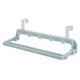 thumbnail image 2 of Multi-funcional montado en la pared de rebote toalla rack bolsa titular para baño cocina (azul), 2 of 8