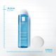 thumbnail image 2 of La Roche Posay Soothing Cleansing Lotion 200 ml, 2 of 2