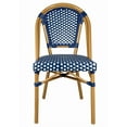 thumbnail image 3 of Bistro Chair PE Rattan Blue on White Armless (2-Pack), 3 of 7