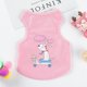 thumbnail image 1 of Ropa para perros pequeños, chaleco fino y transpirable para verano, a prueba de pelos, para cachorros, gatos y osos, 1 of 6
