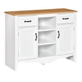 thumbnail image 2 of HOMCOM 42" Sideboard Buffet Cabinet, Accent Kitchen Cabinet, Coffee Bar Cabinet with Storage Drawers and Adjustable Shelves for Living Room, White, 2 of 9
