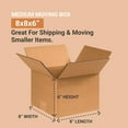 thumbnail image 2 of 25-Pack of 8 X 8 X 6 Inch Corrugated Cardboard Boxes for Storage, Mailing, and Shipping, 2 of 2