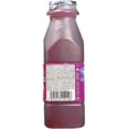 thumbnail image 2 of Pack de 24 Bebida Pau Pau Uva de 250ml Pau Pau Uva 250ml, 2 of 3