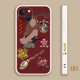thumbnail image 1 of Hermione granger Harry Potter DZE15 Para Tecno Camon 18 18P 18T Spark Go 2022 Funda Para Teléfono Borde Cuadrado, 1 of 4