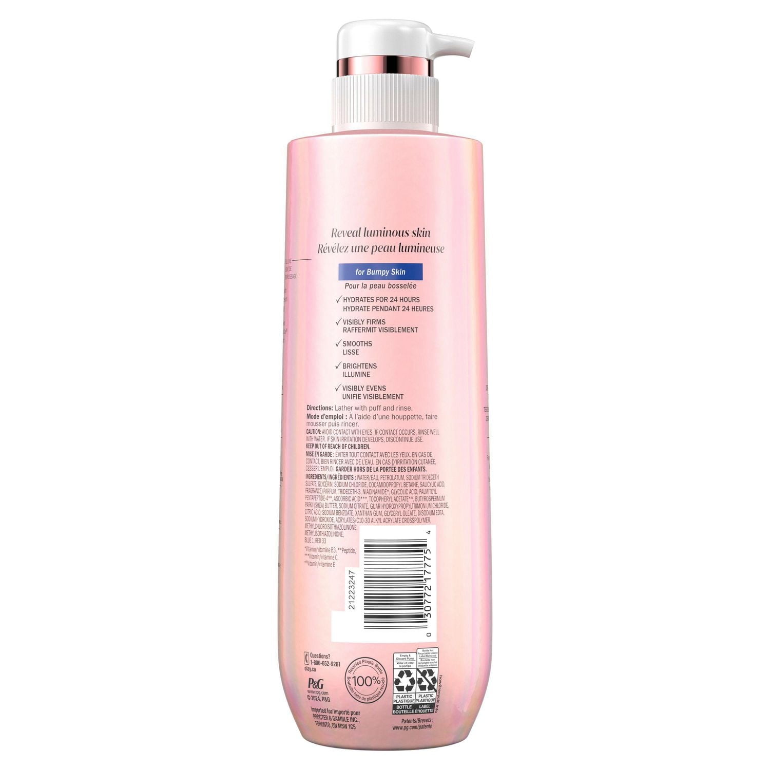 Nettoyant pour le corps Olay Super sérum pour peau rugueuse et bosselée, complexe de sérum pour une peau lumineuse 547ML