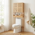 thumbnail image 2 of Over The Toilet Storage Cabinet with Double Vented Doors and Open Shelf, Natural - Trinidad Collection, 2 of 10