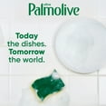thumbnail image 5 of (9 pack) Palmolive Ultra Pure + Clear Liquid Dish Soap, Fragrance Free, 32.5 Fluid Ounce Bottle, 5 of 17