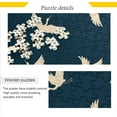 thumbnail image 2 of FREEAMG Japanese Crane Jigsaw Puzzles 500 Piece for Adults Large Puzzle Game Challenging Family Puzzle Game for Adults Teens 20.5" x 14.9", 2 of 7