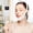 White, variant on Mjdoas V-Shaped Facial Contour Tool, Electric Face Sculpting Device for Jawline and Cheeks, Adjustable Intensity Beauty Instrument for Home Use Pink