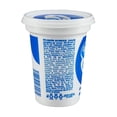 thumbnail image 4 of Crema ácida Great Value 196 g, 4 of 4