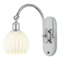 thumbnail image 4 of 518-1W-AB-G1217-6WV Innovations Lighting White Venetian - 1 Light Arm Swivels Side to Side Wall Sconce In Modern Style-11.5 Inches Tall and 6 Inches, 4 of 7