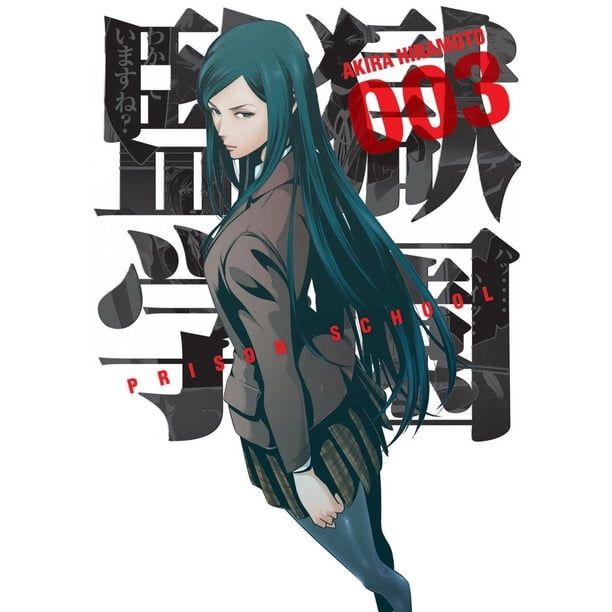 Prison School 3 Kodansha 7500588015531