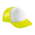 thumbnail image 1 of Beechfield  Adult Vintage Snapback Trucker Cap, 1 of 1