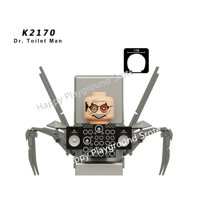 Urban Monster Character Building Blocks Set, Titan Cameraman, Speakerman & Creative Action Figure Model, DIY Assembled Bricks Toy, Collectible Birthday Gift for Kids