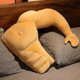 thumbnail image 2 of Boyfriend Pillow Muscle Arm Brown Bed Sleeping Pillow, 2 of 2
