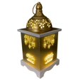 thumbnail image 1 of Ramadan Led Wind Lantern Ramadan Lamp Metal Wooden Acrylic Ornament For Arabic Muslim, 1 of 8