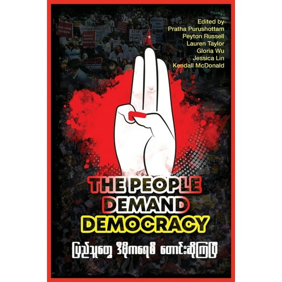 The People Demand Democracy, (Paperback)