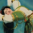 thumbnail image 2 of 24" x 36" Kellar Levitation Vintage Magic Poster Wall Art, 2 of 4