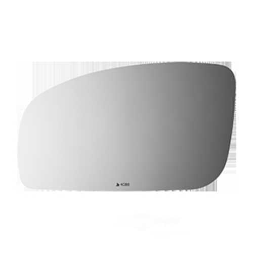 Burco Side View Mirror Replacement Glass - Clear Glass - 4088