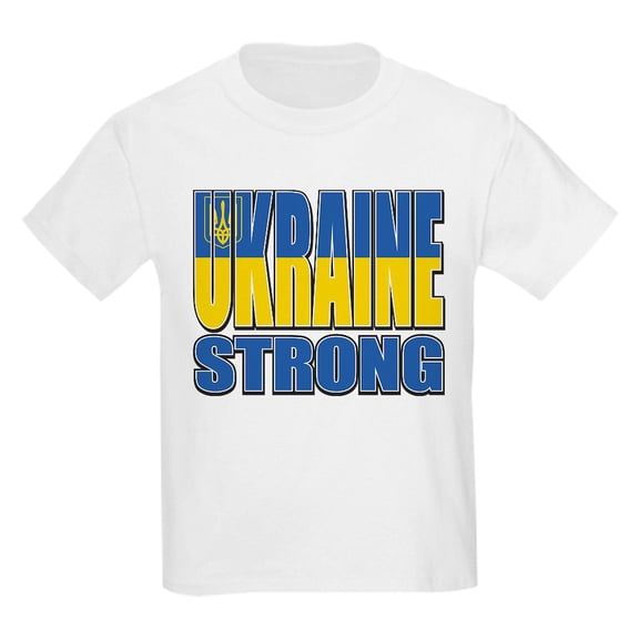 CafePress - Ukraine Strong Kids T Shirt - Light T-Shirt Kids XS-XL