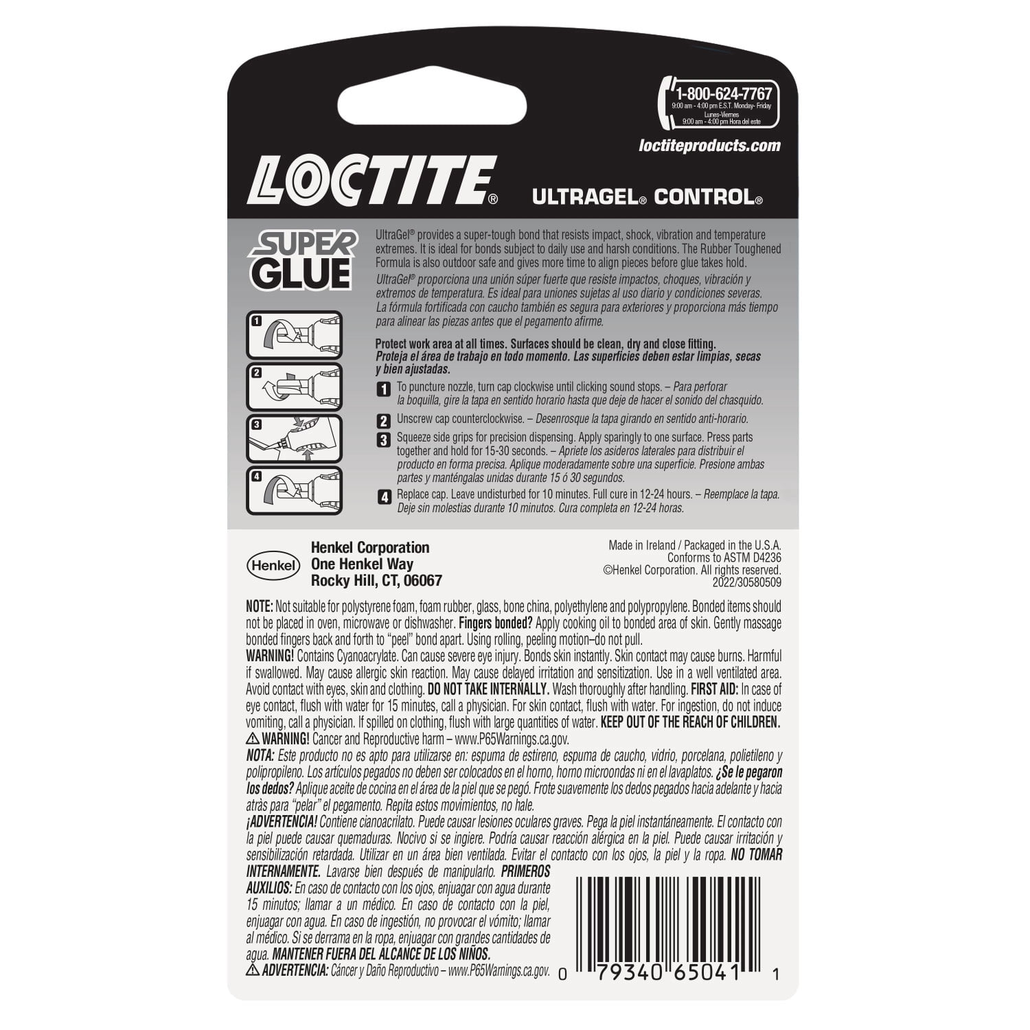 (3 pack) Loctite Super Glue Ultra Gel Control, Pack of 1, Clear 0.14 fl oz Bottle